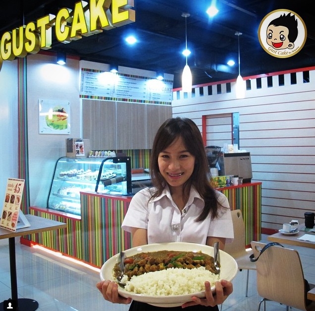 กัสท์เค้ก บาย ศิริปันนา