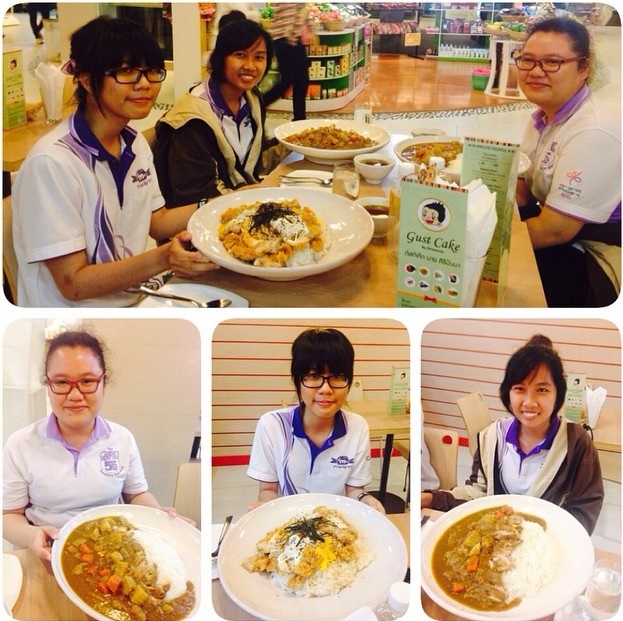 กัสท์เค้ก บาย ศิริปันนา