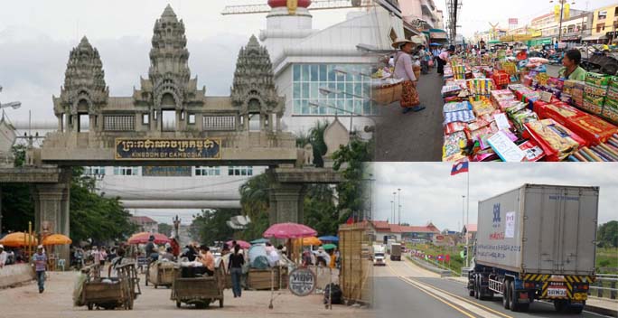 การค้าชายแดน