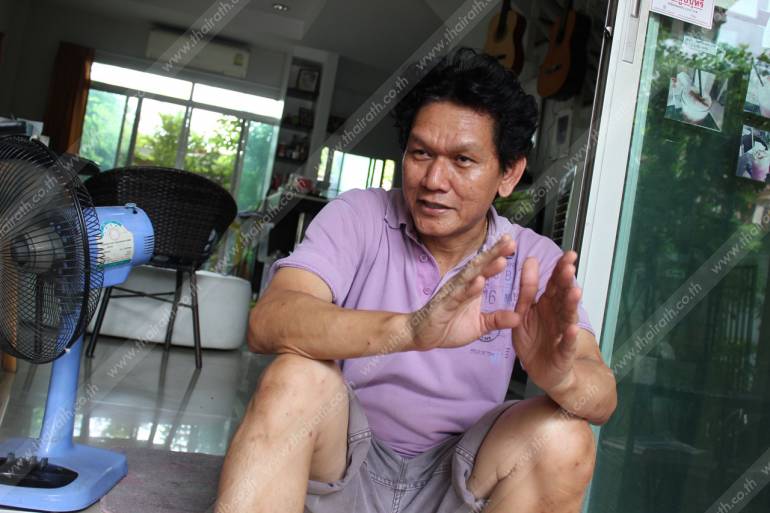 คุณวัฒนะ แฉล้มมานุช ลูกบ้านผู้ประสบปัญหา