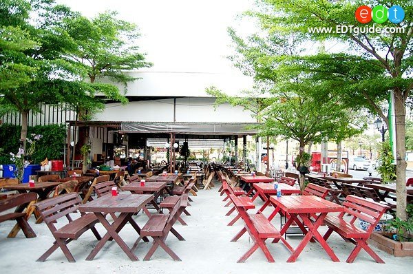 จุ่มแซ่บพระราม 9 ถนนพระราม 9