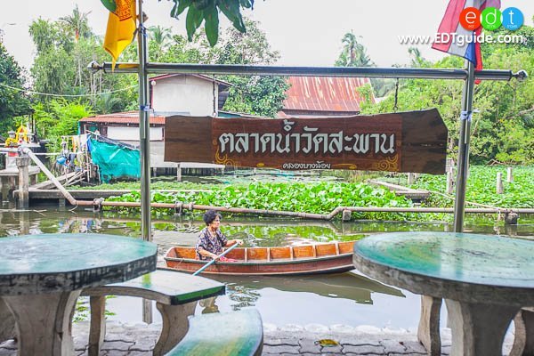 ตลาดน้ำวัดสะพาน ตลิ่งชัน