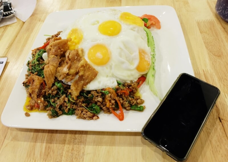 ย.ยักษ์ สามย่าน