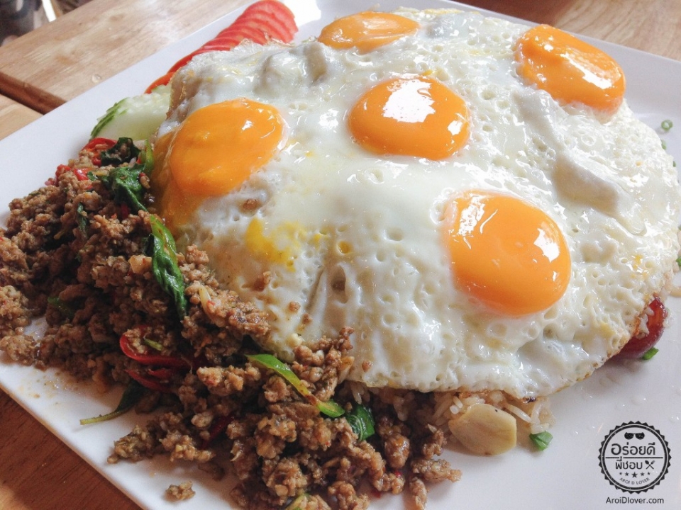 ย.ยักษ์ สามย่าน