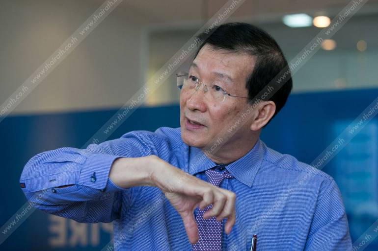 นายวิษณุ สุชาติล้ำพงศ์