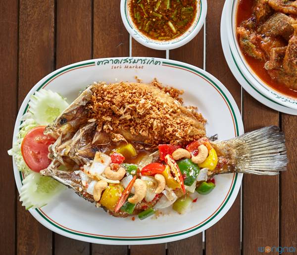 บ้านปลา