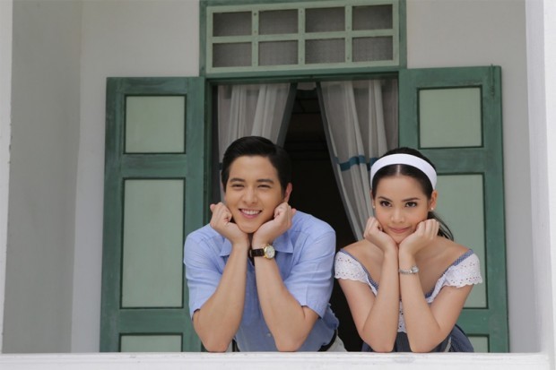 พันวาเฮ้าส์