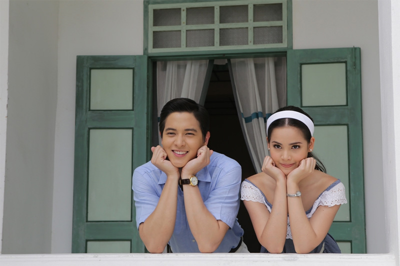 พันวาเฮ้าส์ พันวาเฮ้าส์