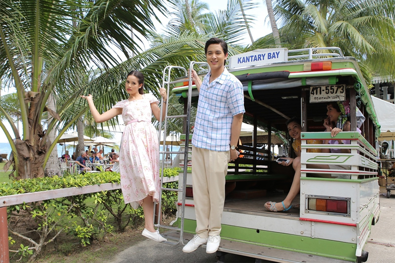 พันวาเฮ้าส์