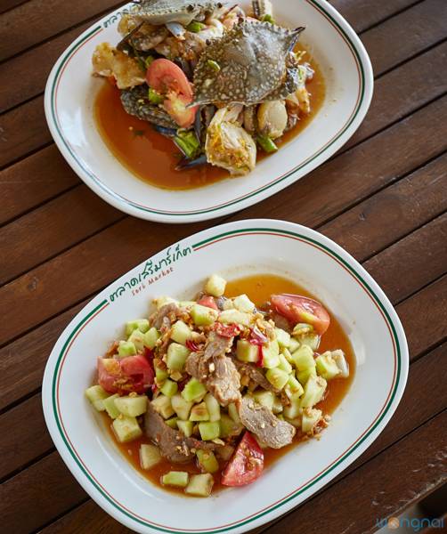 ตำรับเด็ดที่เสรีมาร์เก็ต สาขา เดอะไนน์ พระรามเก้า