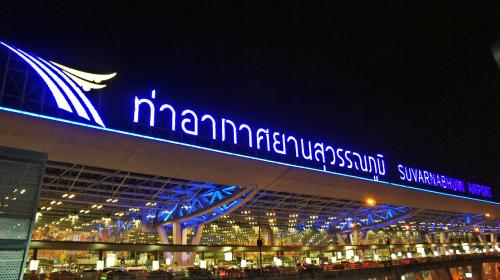สนามบินสุวรรณภูมิ