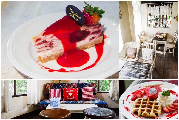 หญิงเดียวโฮมเมด สาขา เกษตร-นวมินทร์