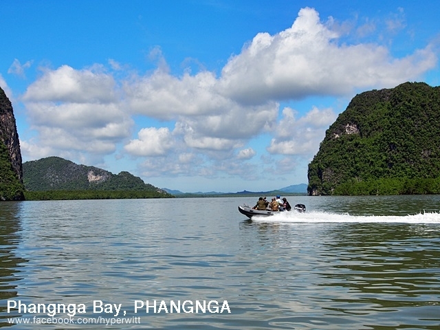 อุทยานแห่งชาติอ่าวพังงา