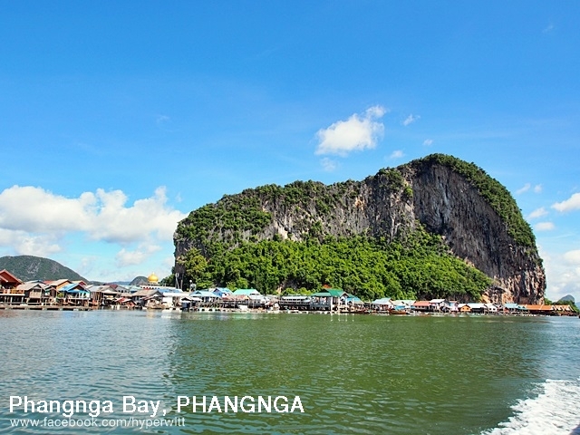 อุทยานแห่งชาติอ่าวพังงา