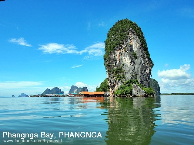 อุทยานแห่งชาติอ่าวพังงา