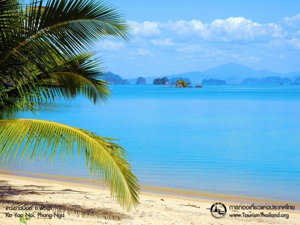 เกาะยาวน้อย