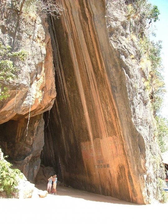 เขาตะปู เขาพิงกัน