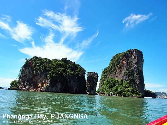 เขาตะปู เขาพิงกัน