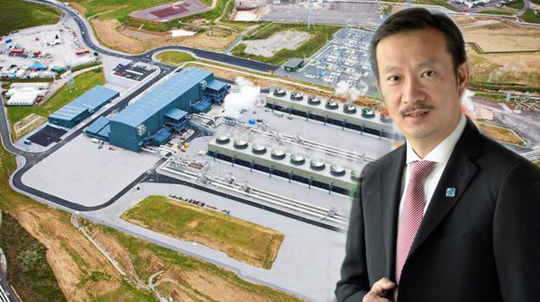 เน็กซ์แชปเตอร์บีกิน