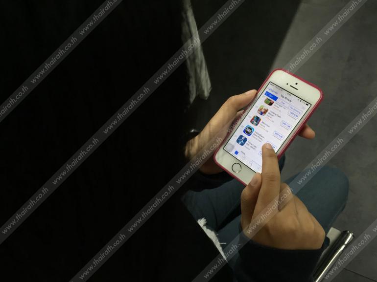 เลือกซื้อ app