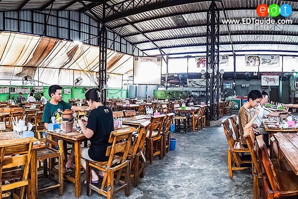 โคขุนคุณทองโพนยางคำ ถนนนวลจันทร์