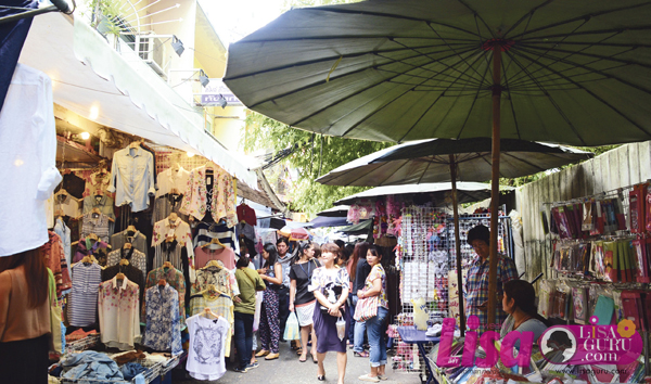 ตลาดนัดวันทำงาน