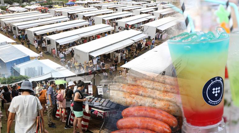 ArtBox กลับมาแล้ว