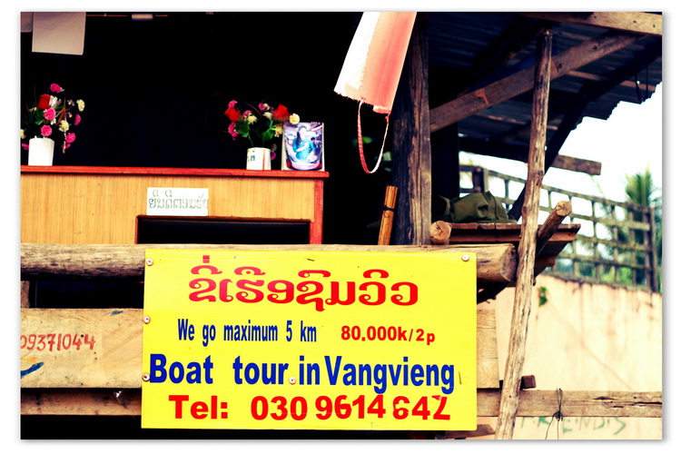 ล่องเรือชมวิวแม่น้ำซอง