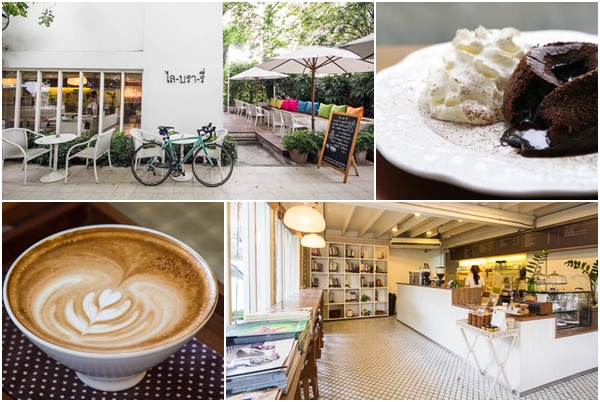 Library สาขา พระราม 9