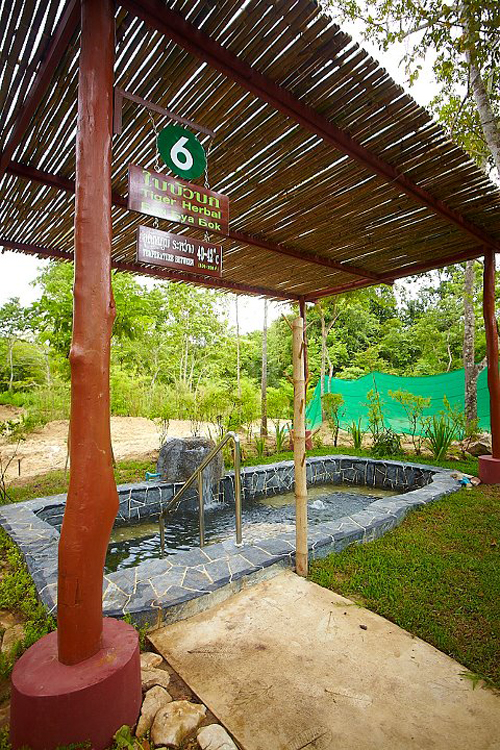 Rock-Valley-Hot-Spring