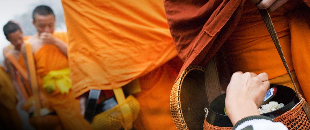 ประเทศลาว