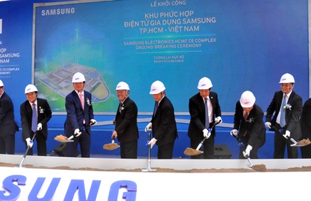 Samsung-Vnam