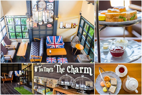 Tea Times The Charm ถนนแจ้งวัฒนะ-ปากเกร็ด 19