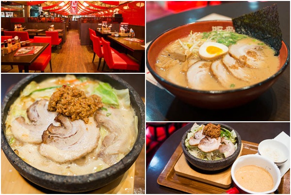 Tonkotsu Kazan Ramen