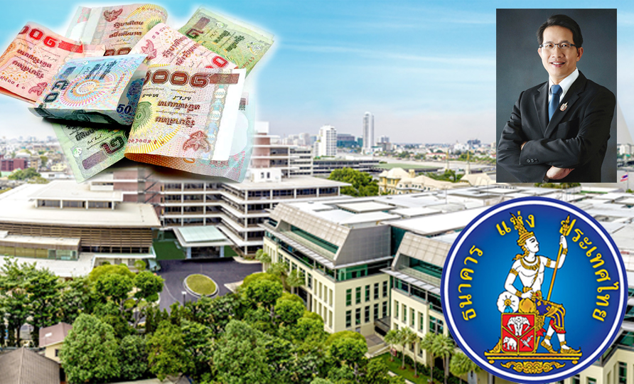 เอกชนจี้แบงก์ชาติดูแลค่าเงิน ห่วงเงินบาทแข็งค่าทะลุ...