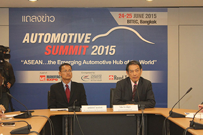 อุตฯยานยนต์ไทยจ่อศูนย์กลางยานยนต์โลก โหมโรง“Automotive Summit 2015” รับเออีซี