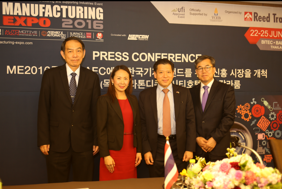 รี้ดฯ เดินหน้า Roadshow ดึงนักลงทุนเกาหลีในงาน Manufacturing Expo 2016