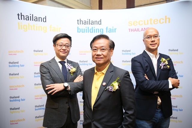 รัฐ-เอกชน ผนึกกำลังขับเคลื่อนเมืองอัจฉริยะ เตรียมจัด Smart City Solution Week 2019