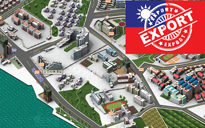 ไต้หวันส่งออกร่วง ทรุดหนักสุดรอบ 35 เดือน