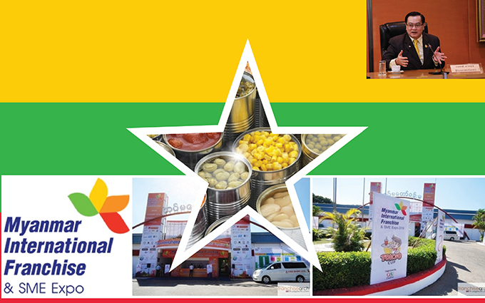 แนะ SMEs ไทยรุกเมียนมา เจาะธุรกิจแปรรูปอาหาร