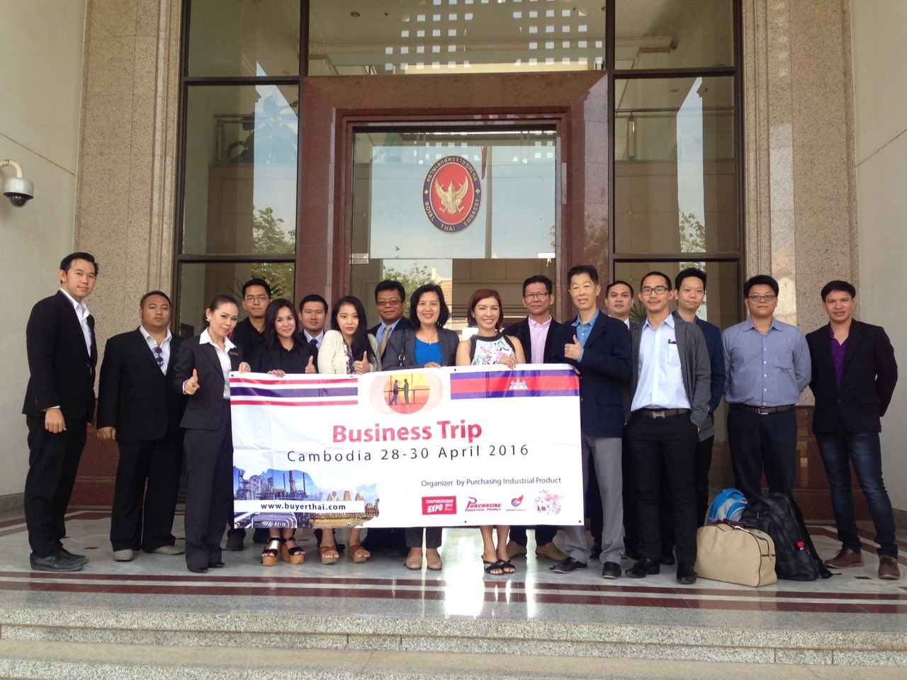 Business Trip Cambodia