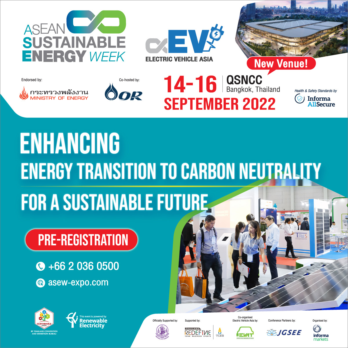 Pre Registration is now available ASEW 2022