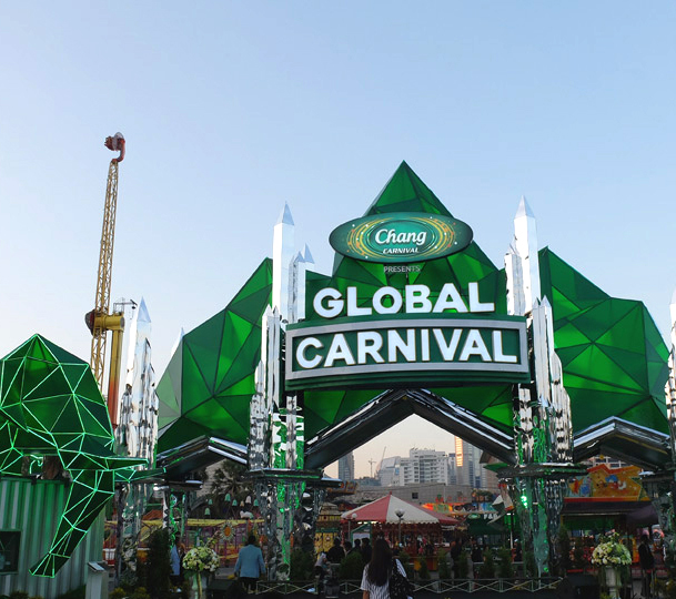 10 เครื่องเล่นสุดเสียวที่ต้องโดน ในงานช้างคาร์นิวัล พรีเซ้นท์ โกลบอล คาร์นิวัล 2016