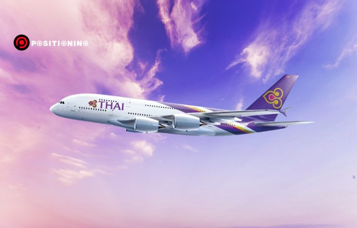 “การบินไทย” ยังขาดทุนเท่าฟ้า 1.2 หมื่นล้าน เพิ่ม 3.58% เหตุขาดทุนด้อยค่าเครื่องบิน