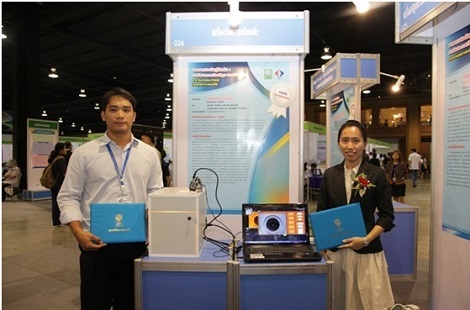 การวัดความเรียบผิว เพื่อมาตรฐานอุตสาหกรรม