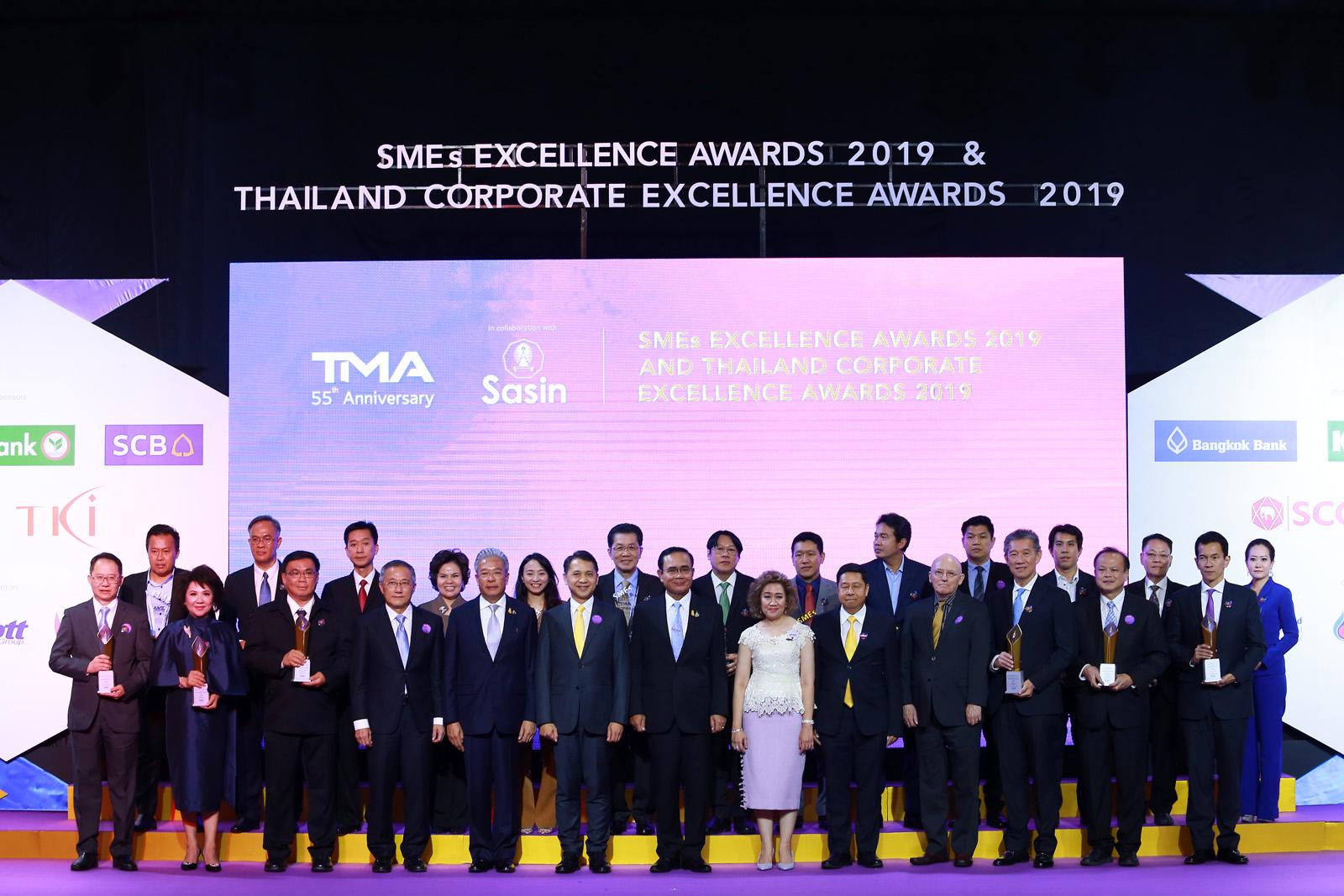 Thaipurchasing ขอแสดงความยินดีกับบริษัท ศรีนครชัยอินเตอร์เทรดดิ้ง จำกัด