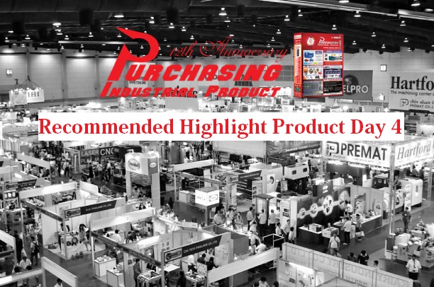 Purchasing Recommended Highlight Product 4