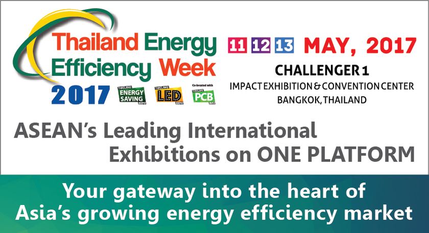 แถลงข่าวเตรียมจัดงาน Thailand Energy Efficiency Week 2017