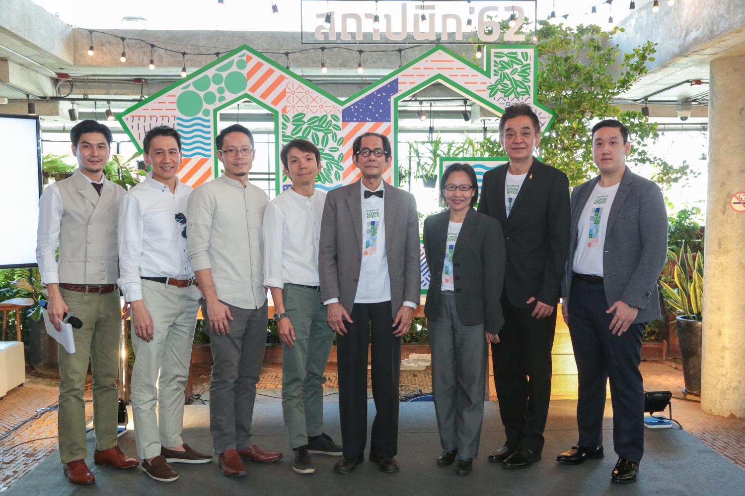 สมาคมสถาปนิกสยามฯ จัดงานสถาปนิก’62 ภายใต้แนวคิด  “กรีน อยู่ ดี Living: Green” ดันสถาปนิกและธุรกิจก่อสร้าง