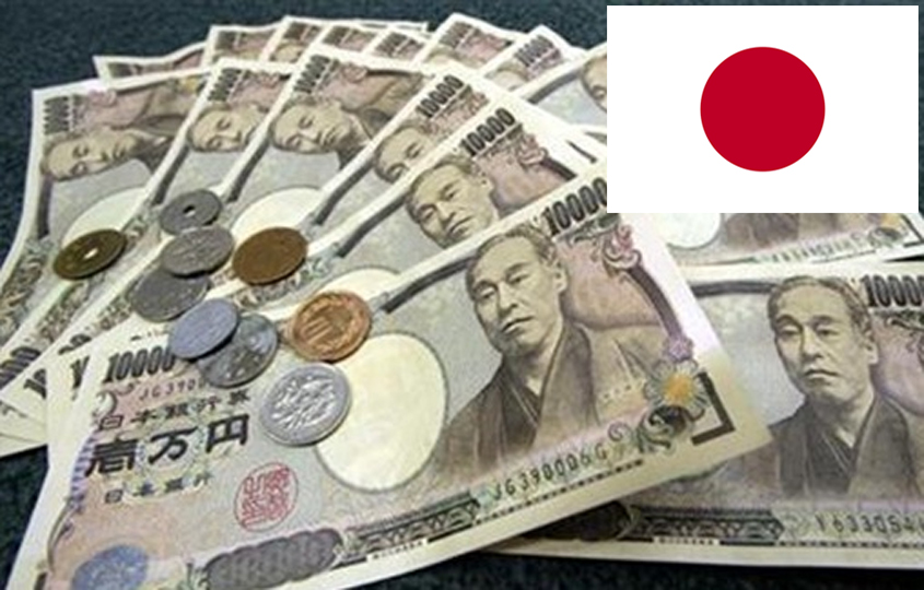 ญี่ปุ่นดิ้นไม่รอด ความเชื่อมั่นหด